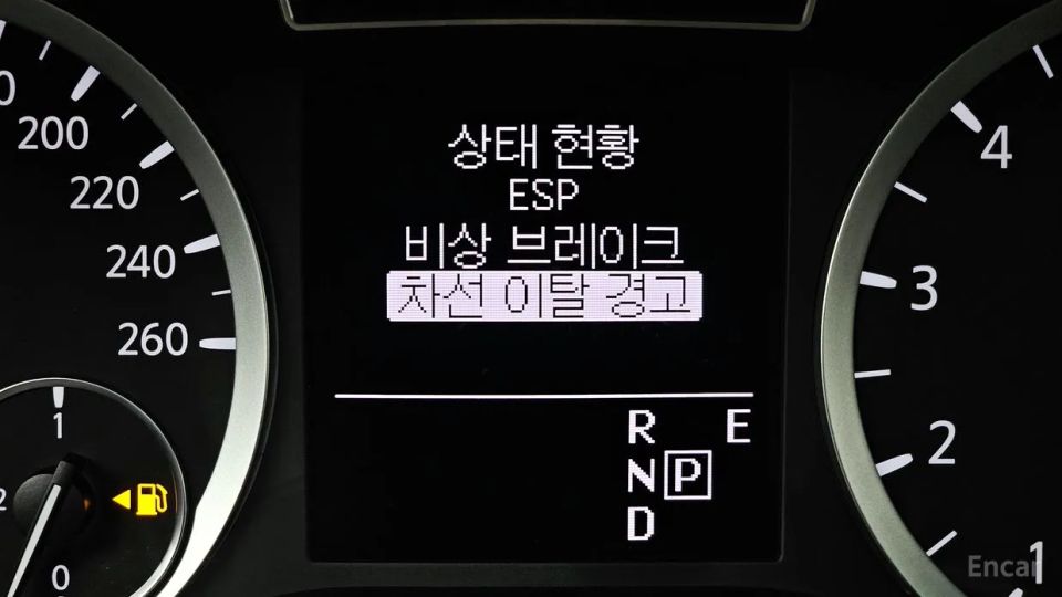 Infiniti Q30