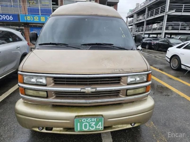 Chevrolet Chevy Van