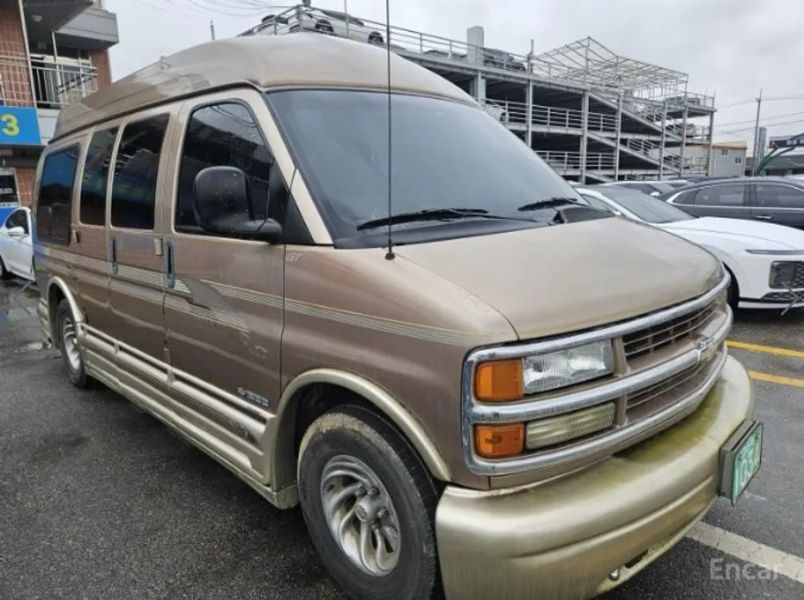Chevrolet Chevy Van