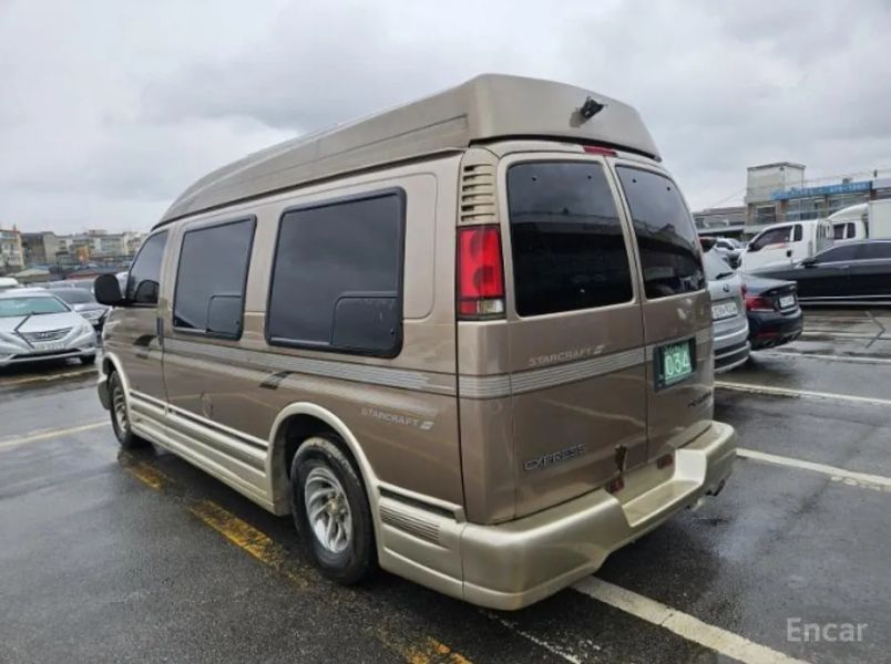 Chevrolet Chevy Van