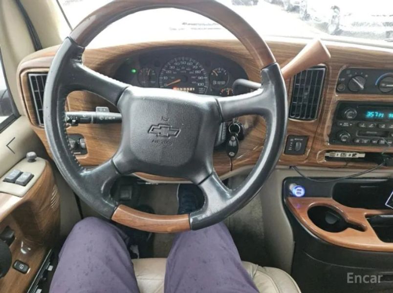 Chevrolet Chevy Van