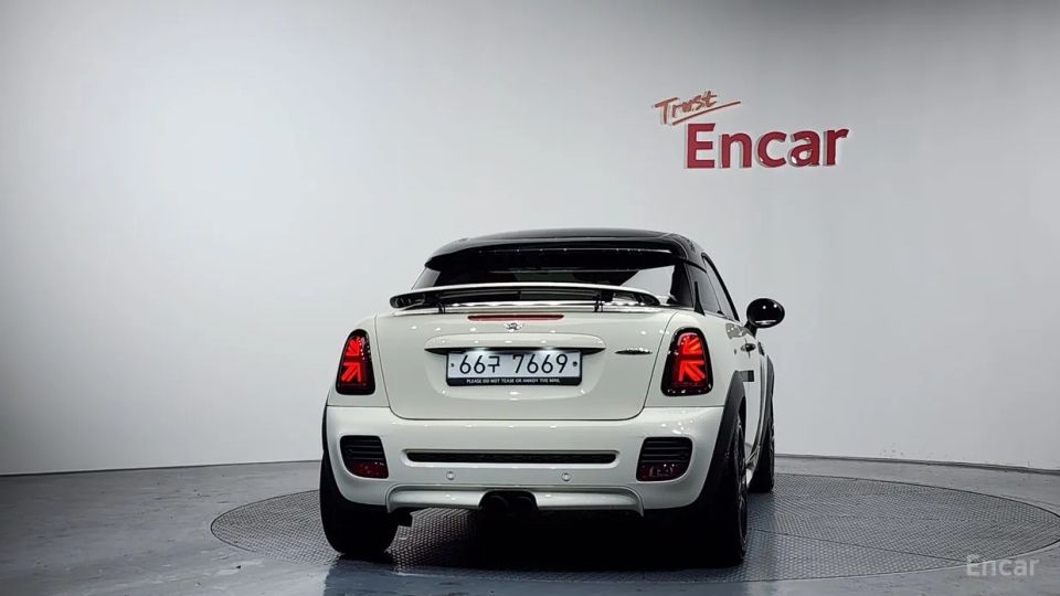 Mini coupe