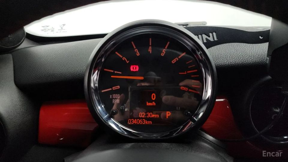 Mini coupe