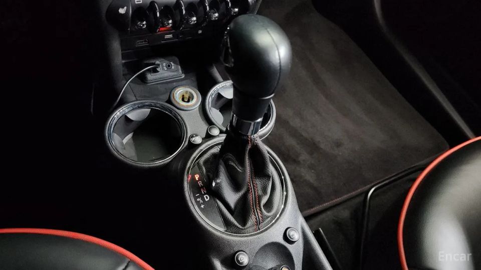 Mini coupe