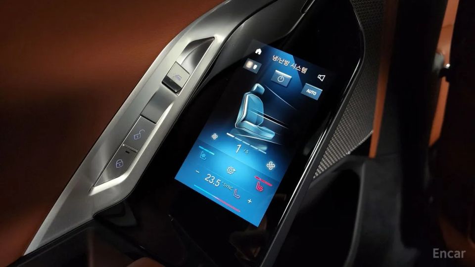 BMW i7