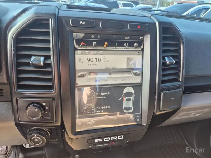 Ford F150