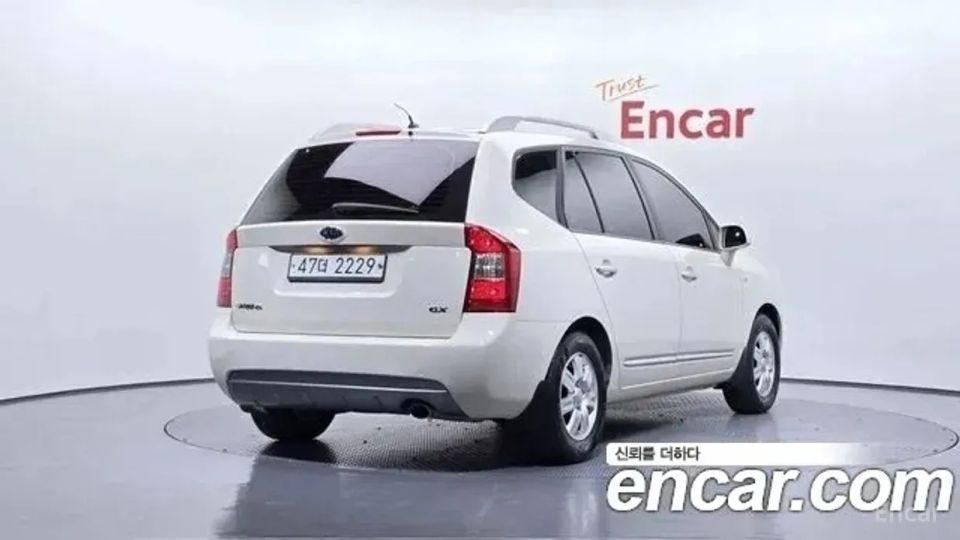 Kia Carens