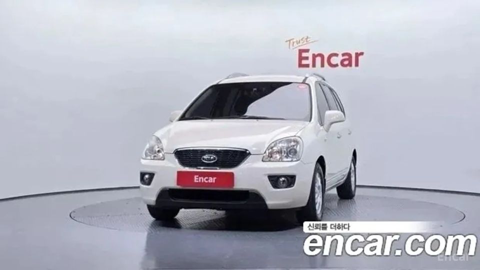 Kia Carens
