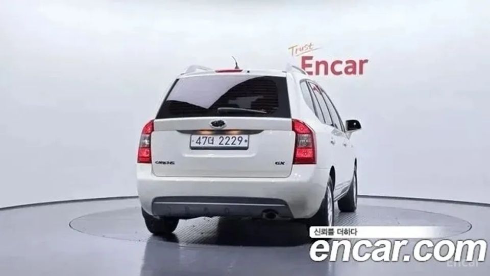 Kia Carens