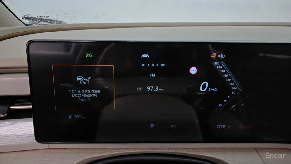 KG_Mobility_Ssangyong Actyon
