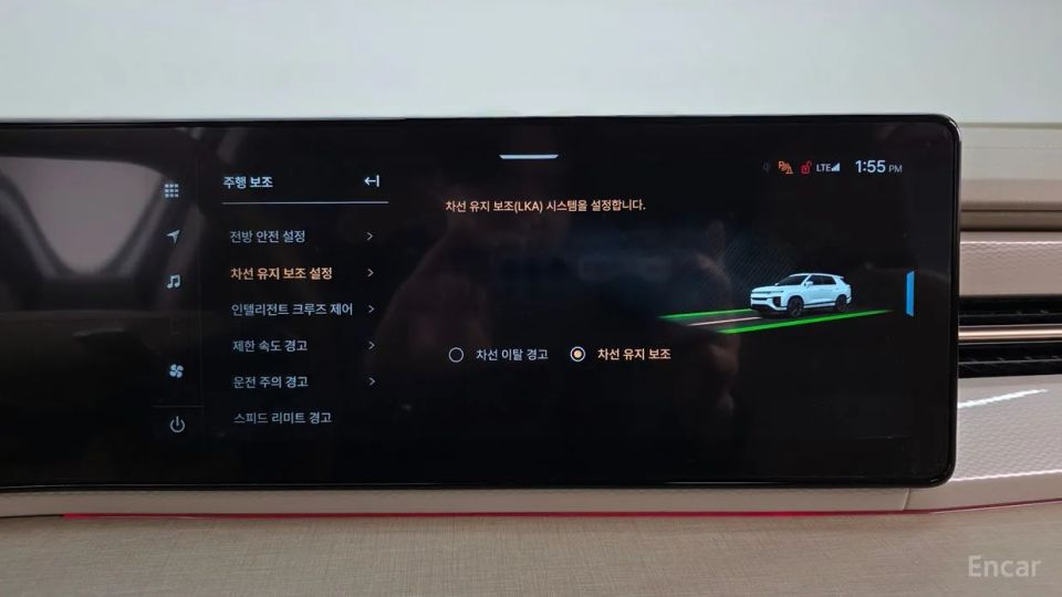 KG_Mobility_Ssangyong Actyon