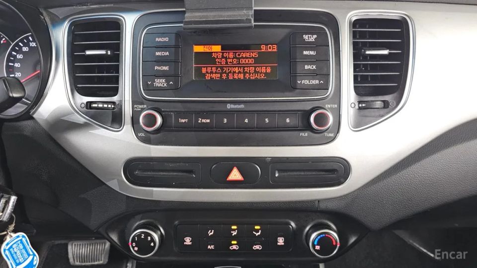 Kia Carens