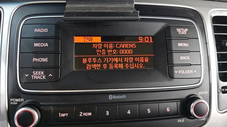 Kia Carens