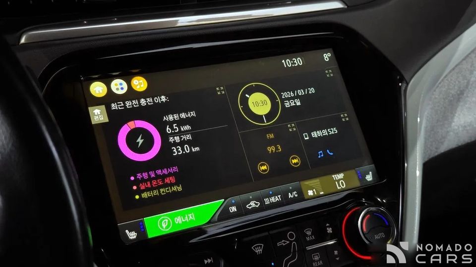 ChevroletGMDaewoo Bolt EV