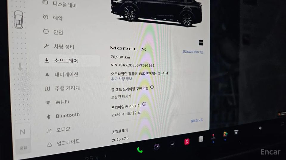 Tesla model-x