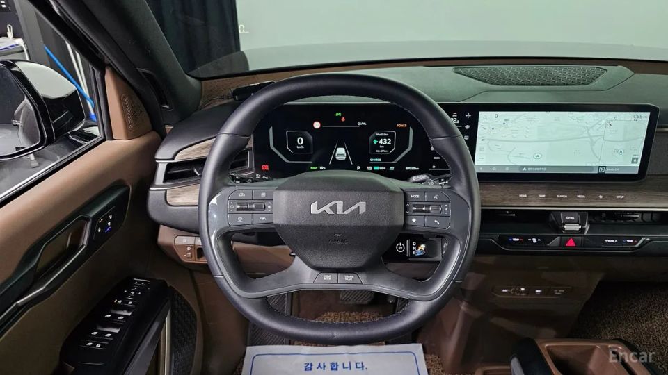 Kia EV9