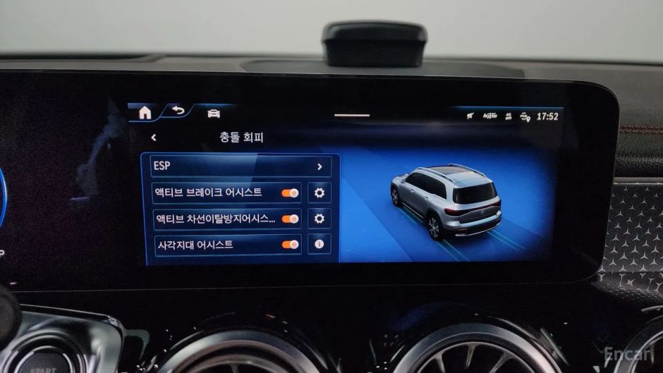 Mercedes-Benz EQB