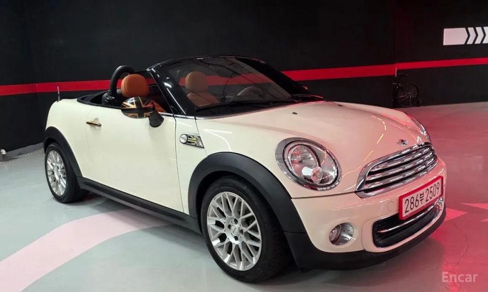 Mini roadster