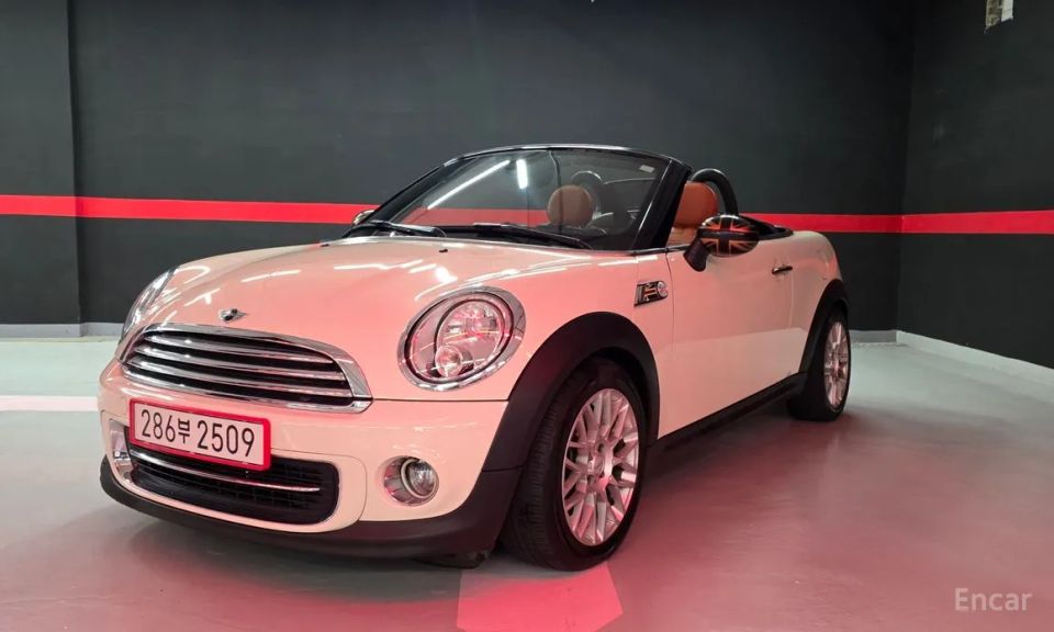 Mini roadster