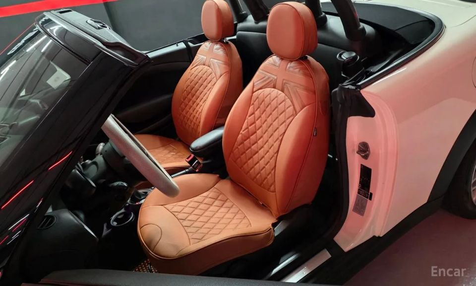 Mini roadster