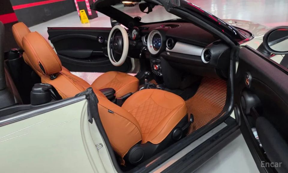 Mini roadster