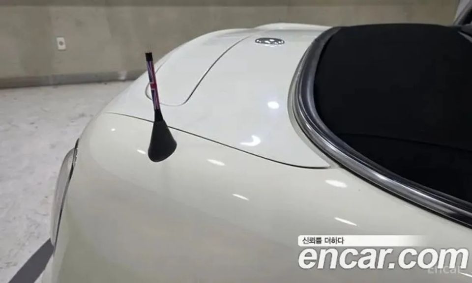 Mini roadster
