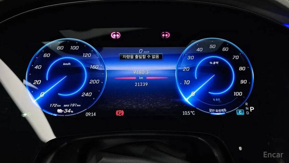 Mercedes-Benz EQS