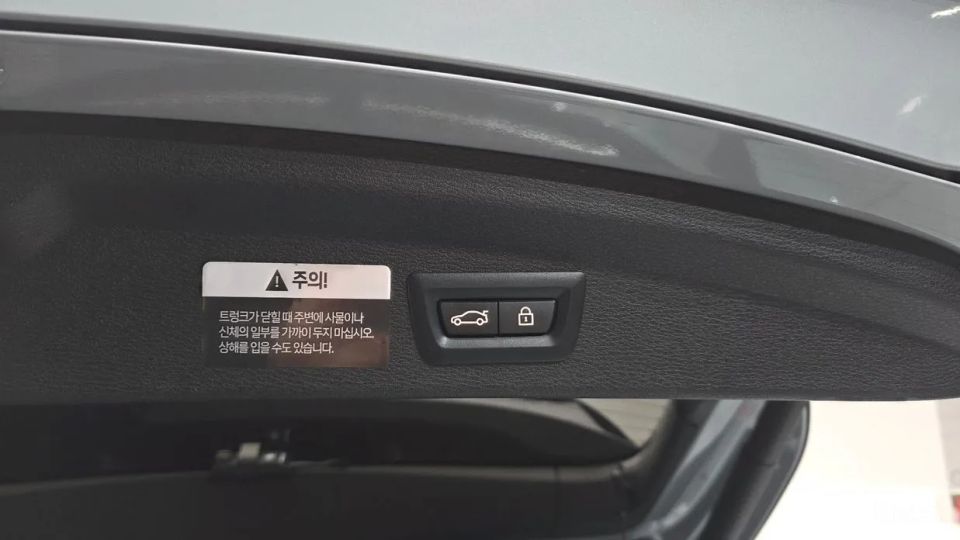 BMW X2 (F39)