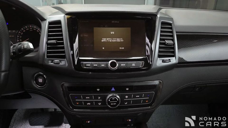 KG_Mobility_Ssangyong Rexton