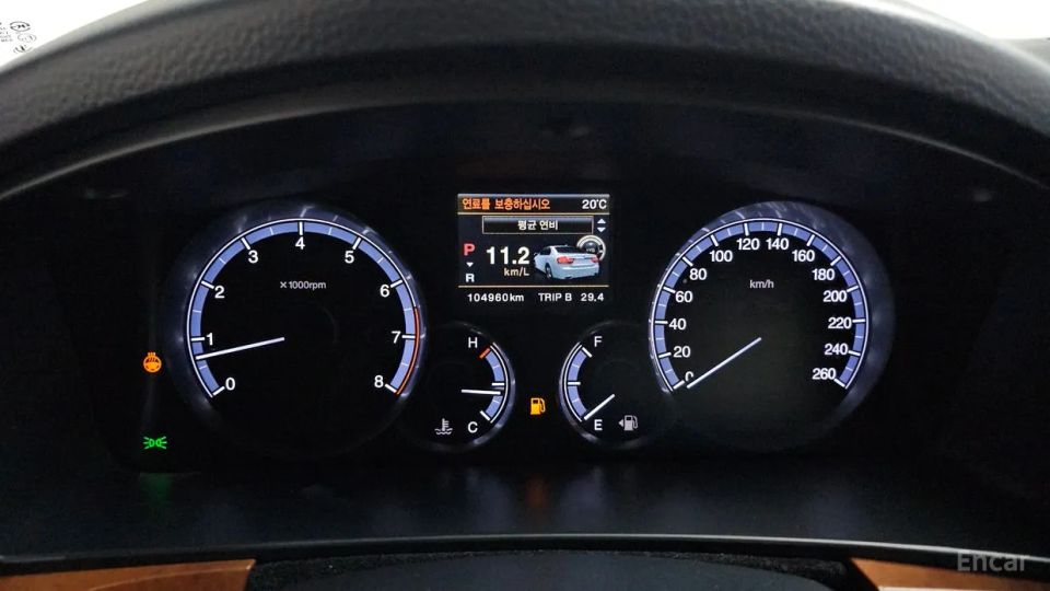 KG_Mobility_Ssangyong Chairman