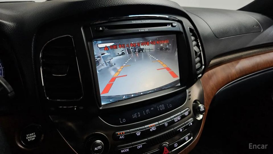 KG_Mobility_Ssangyong Chairman