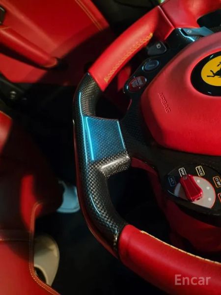 Ferrari 488