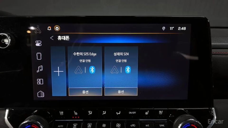 ChevroletGMDaewoo Colorado