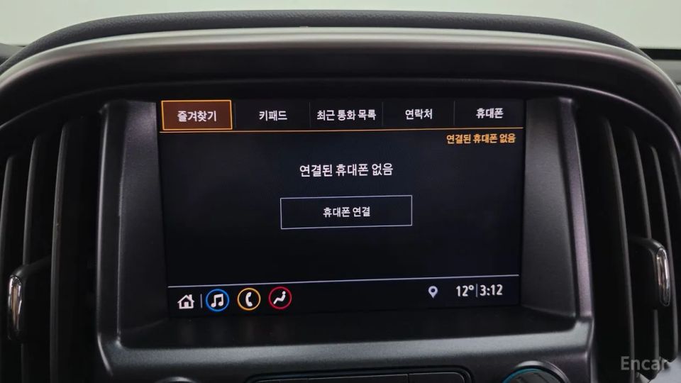 ChevroletGMDaewoo Colorado