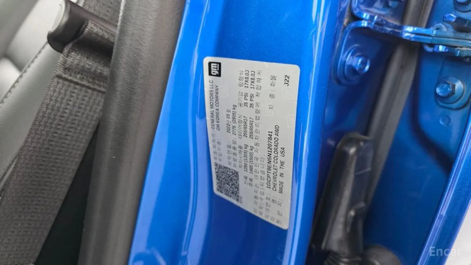 ChevroletGMDaewoo Colorado