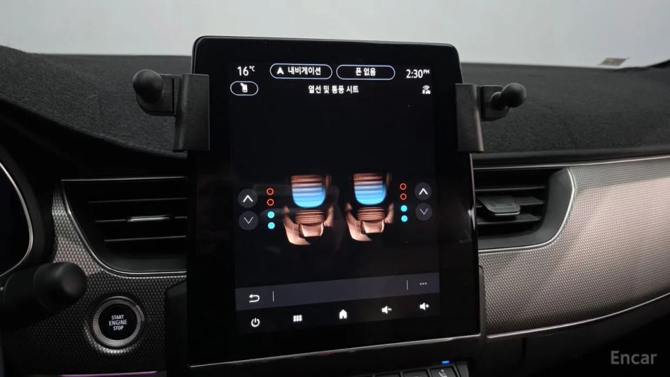 Renault-KoreaSamsung Arkana