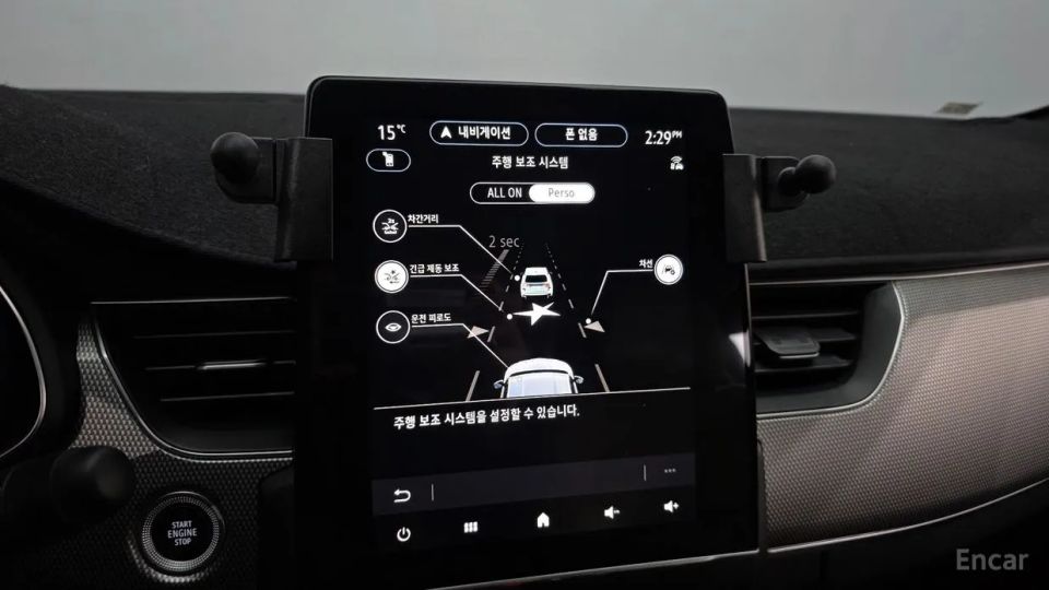 Renault-KoreaSamsung Arkana