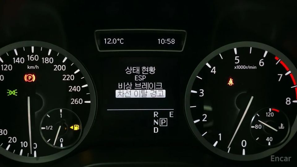 Infiniti Q30