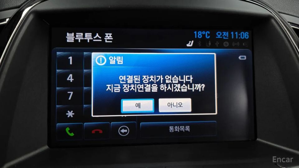 ChevroletGMDaewoo Alpheon
