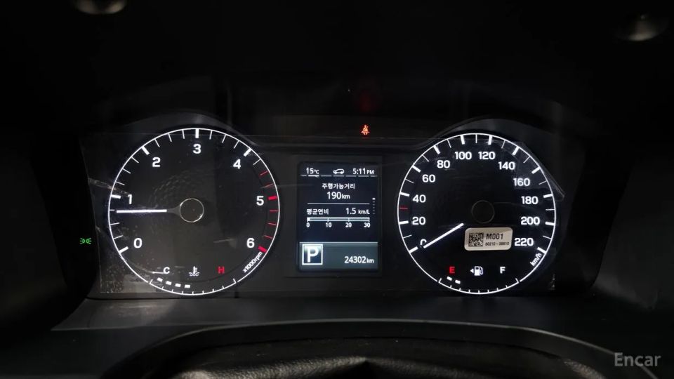 KG_Mobility_Ssangyong Musso