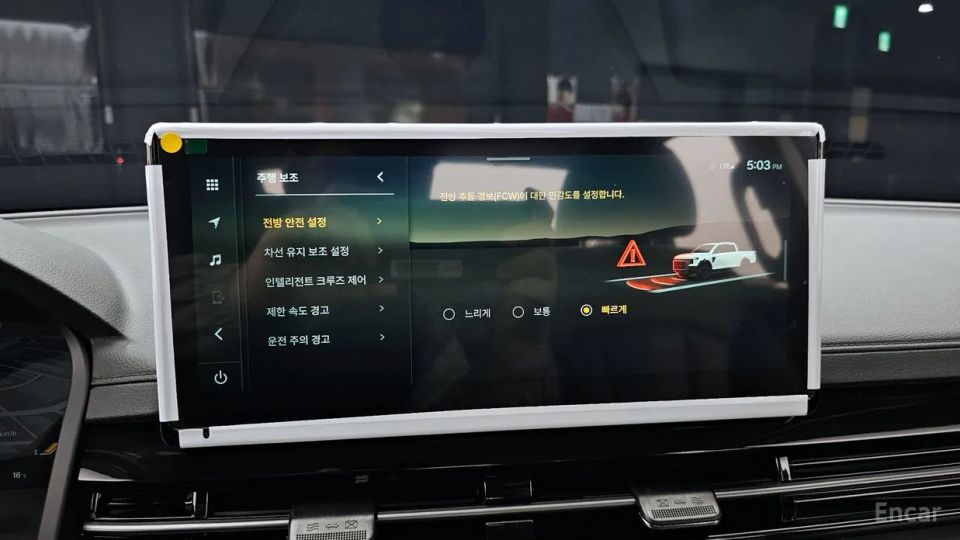 KG_Mobility_Ssangyong Musso