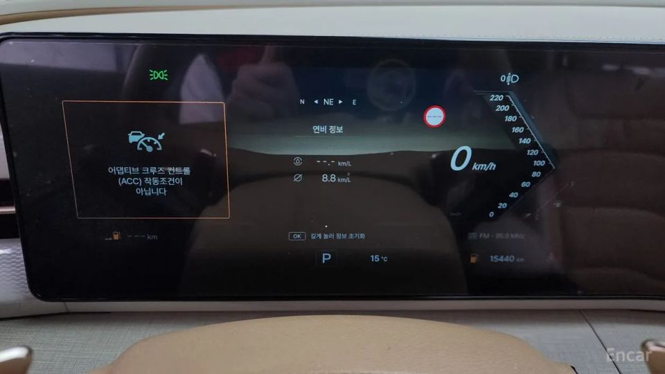 KG_Mobility_Ssangyong Actyon