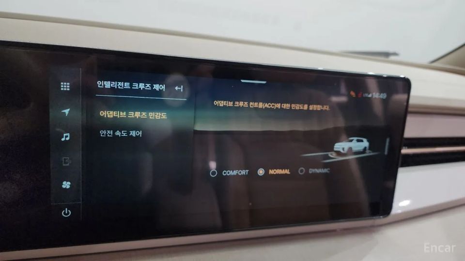KG_Mobility_Ssangyong Actyon
