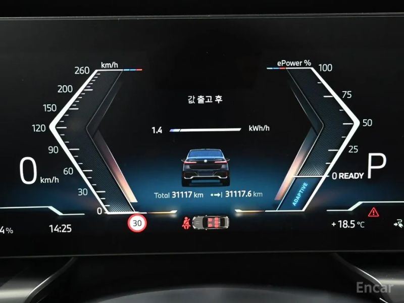 BMW i7