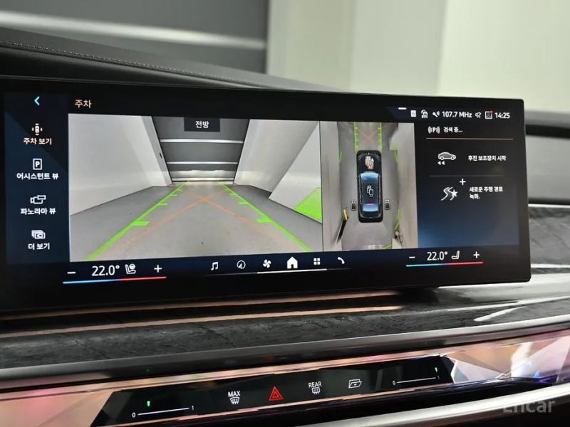 BMW i7