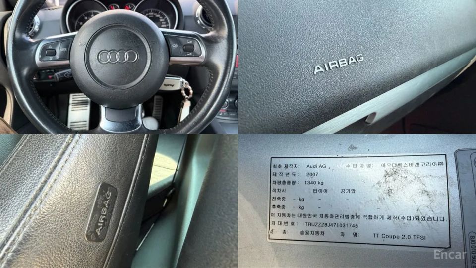 Audi TT