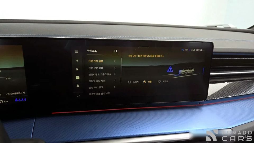 KG_Mobility_Ssangyong Torres