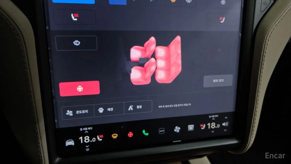 Tesla model-x