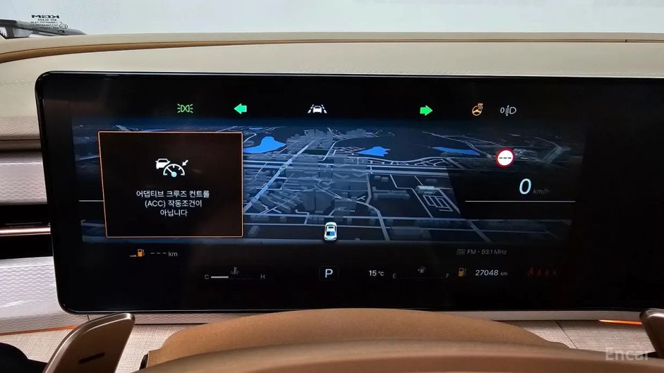 KG_Mobility_Ssangyong Actyon