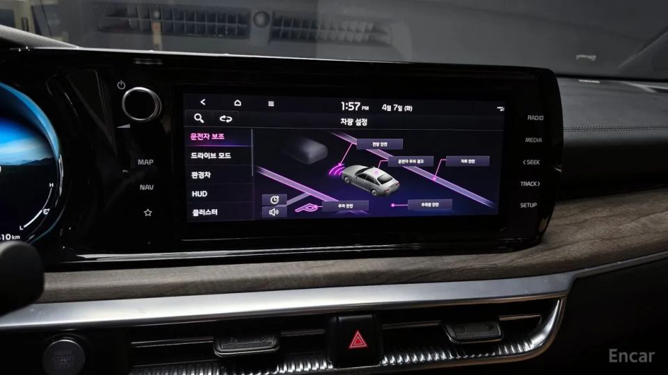 Kia K5